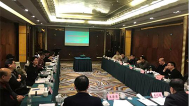 開(kāi)展創(chuàng  )新合同能源管理領(lǐng)域的研究討論