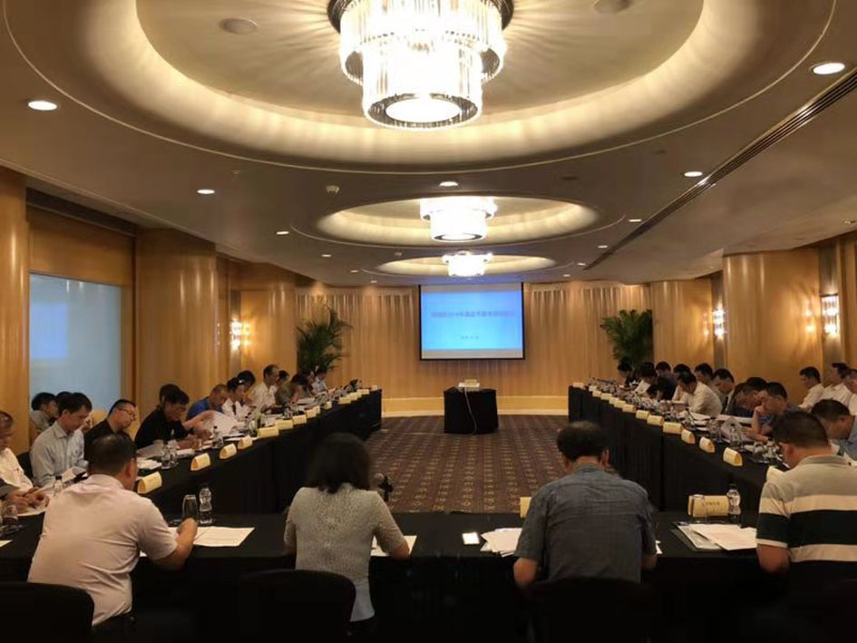 明天廣場(chǎng)節能改造案例令人矚目——黃浦區酒店節能專(zhuān)場(chǎng)培...